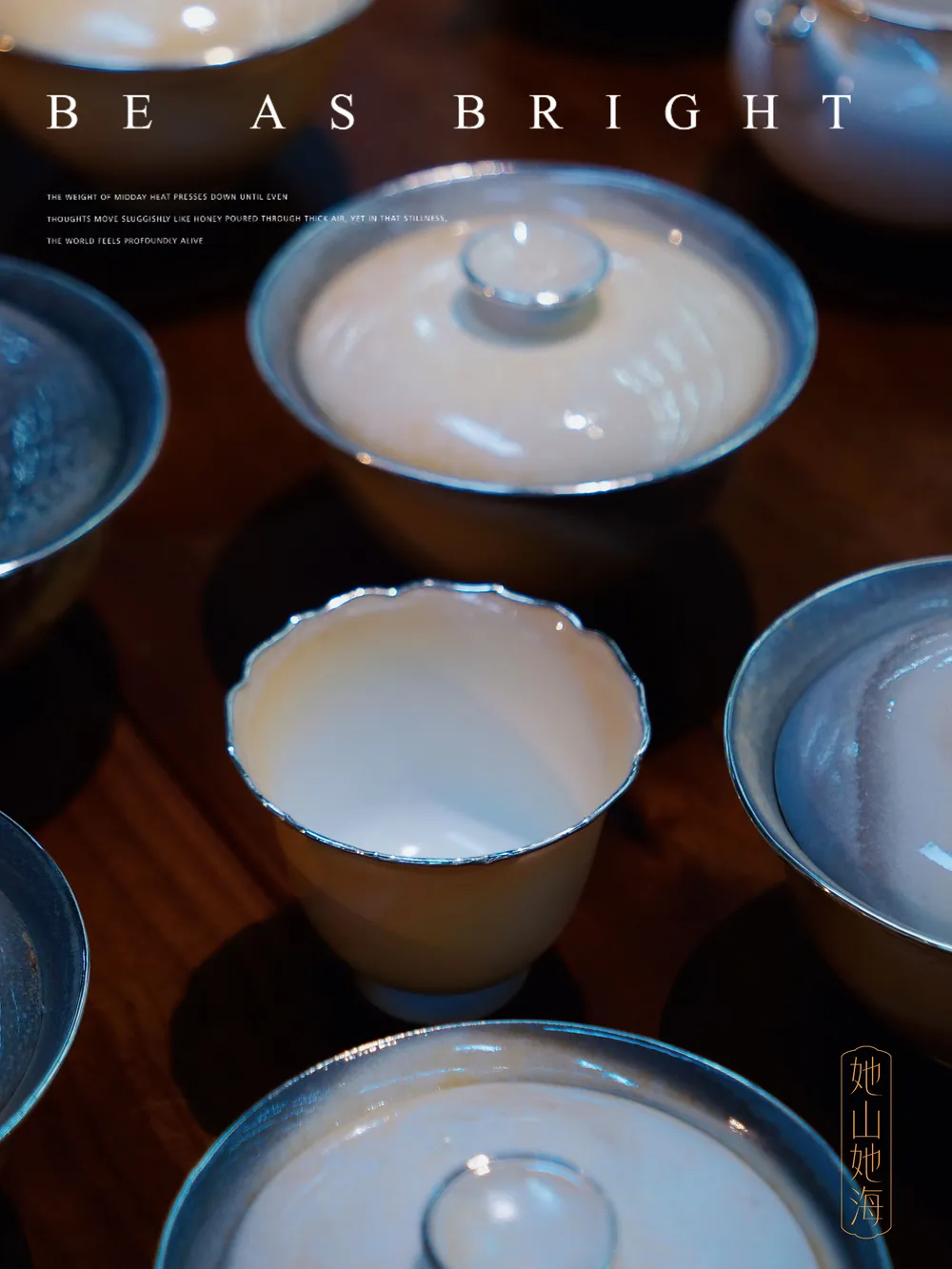 柴烧手拉胚花口小杯